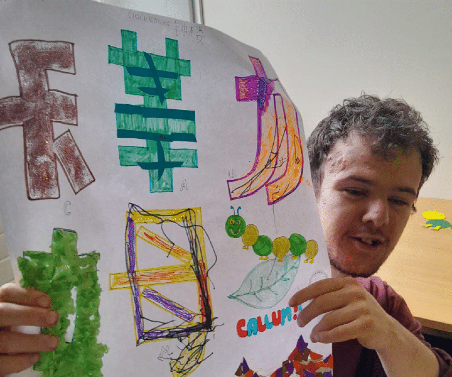 chinese new year image